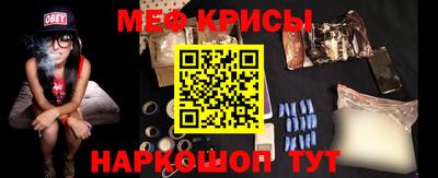 дживик Пугачёв