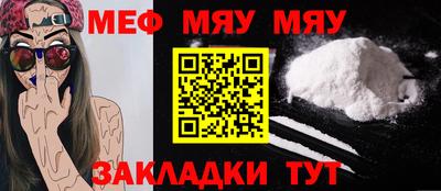 MDMA Пенза
