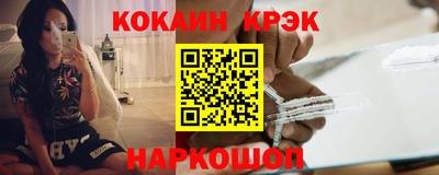 меф VHQ Партизанск