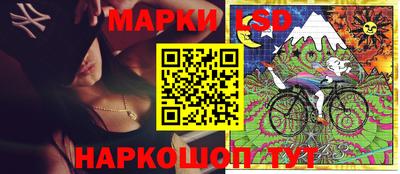 мяу мяу мука Пыть-Ях