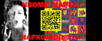 MDMA Пенза