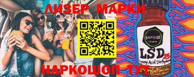 мяу мяу мука Пыть-Ях