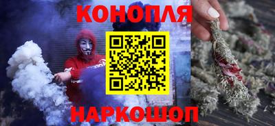 первитин Пушкино