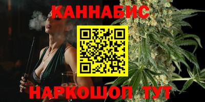 мяу мяу мука Пыть-Ях
