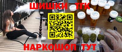 дживик Пугачёв