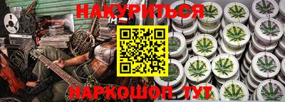 дживик Пугачёв