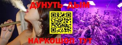 первитин Пушкино