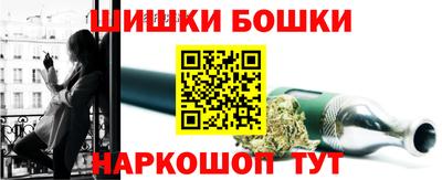 мяу мяу мука Пыть-Ях