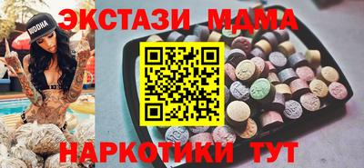 первитин Пушкино