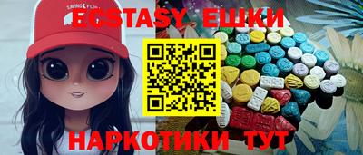 мяу мяу мука Пыть-Ях