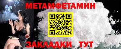 дживик Пугачёв