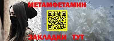 MDMA Пенза