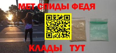 MDMA Пенза