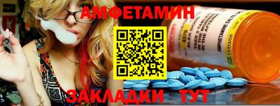 дживик Пугачёв