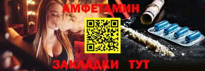 дживик Пугачёв