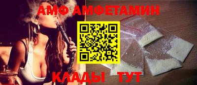 MESCALINE Первоуральск