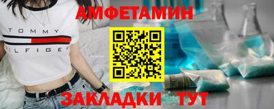 MDMA Пенза