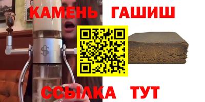 меф VHQ Партизанск