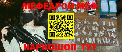 дживик Пугачёв