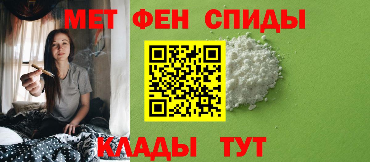 ГАШИШ  Вход с VPN  Продажа наркотиков  Меф   Реутов  ЭКСТАЗИ  Марихуана  Марихуана  МЕФ  COCAIN 